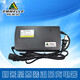 阿米尼電動(dòng)車(chē)原裝充電器48V12Ah60V20Ah72V36原廠(chǎng)專(zhuān)用鋰電 阿米尼60V-20Ah西普爾方頭-防水