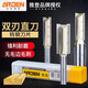 雅登木工刀具雙刃直刀修邊機(jī)刀頭大全雕刻機(jī)大鑼機(jī)開(kāi)料刀開(kāi)槽銑刀 1/4*11mm