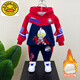 G.duck小黃鴨經(jīng)典奧特曼男童加絨套裝2024新款秋冬裝酷帥氣兒童運動(dòng)寶寶 紅色【2375套裝】款 加絨 110cm