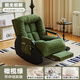 奕華盛搖搖椅懶人椅陽(yáng)臺沙發(fā)老人逍遙椅單人可坐睡覺(jué)家用休閑躺椅 【燈芯絨+腳踏+掛袋】升級款 綠