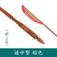 樂海 青瑯玕演奏揚(yáng)琴琴竹劉寒力監(jiān)制成竹材質(zhì)揚(yáng)琴配件 適中型 棕色