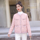 予瑾小香風(fēng)羽絨服女加厚2024冬季新款無(wú)領(lǐng)釘珠圓領(lǐng)小款時(shí)尚外套小個(gè)子 粉紅色 S 85-100斤
