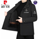 皮爾卡丹冬季新款派克服中年男獺兔毛里可脫卸夾克外套尼克服爸爸裝 黑色 165S 建議90-100斤