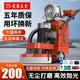 回固環(huán)氧地坪研磨機(jī)地面翻新混凝土打磨機(jī)水泥路面拋光除漆無(wú)塵打磨機(jī) 350型內(nèi)置380V【阿美德格吸塵】