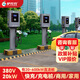 驢充充新能源電動汽車充電樁直流快充380V 20kW/30kW/40kW大功率商用充電站 20kW立柱款(1ZD20-2-B)