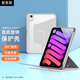 智思慧 適用Apple iPad mini A17Pro保護套8.3英寸蘋(píng)果平板mini7/6旋轉橫豎支撐透明殼硅膠防摔皮套 灰色