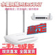 水星路由器MW313R家用FWR325R二手無線路由器出租房寢室MW325R 水星、迅捷300+電源網(wǎng)線