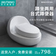 JMUTWMO家用蹲坐兩用馬桶一體式蹲便臺式蹲便帶水箱雙用座便無(wú)彎大口徑 臺式蹲便馬桶【兩用】 305/300mm