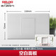 德力西（DELIXI）118型開關(guān)插座面板601白色墻壁暗裝廚房電源小號二位家用官方套裝 空白（二位蓋板遮擋遮丑裝飾） 模塊拼裝自由搭配多功能長方形款
