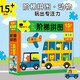 小紅花階梯拼圖·第1階·交通工具（1.5歲+）進(jìn)階紙制拼圖0-3歲幼兒早教寶寶男孩女孩兒童少兒益智玩具