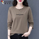 啄木鳥(niǎo)好棉t恤女長(cháng)袖打底衫春秋內搭2026新款薄款春季中年圓領(lǐng)上衣 卡其色[8833款]-40# XL (110-125斤)