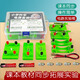 舜江 簡(jiǎn)單串并聯(lián)電學(xué)實(shí)驗(yàn)盒器材套裝 小學(xué)科學(xué)電路串聯(lián)并聯(lián)小燈泡亮起來(lái) 雙開(kāi)關(guān)燈座電池盒暗盒款套裝