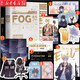 FOG迷霧之中1+2 全2冊(cè)【單本可選】漫漫何其多AWM絕地求生作者電競(jìng)小說 熱血成長(zhǎng) 青春文學(xué) 贈(zèng)聯(lián)賽門票+時(shí)洛海報(bào)+手幅+pvc杯墊+書簽 新華書店正版 FOG迷霧之中 全2冊(cè)