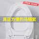 佳曼一次性馬桶墊馬桶套 無紡布孕產(chǎn)婦旅行出差酒店通用坐便套防水廁所坐便墊紙 10包獨(dú)立裝