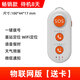 濤米狗老人呼叫器緊急呼救遠(yuǎn)程求救按鈕SOS報(bào)警器GPS定位一鍵電話機(jī) 一鍵緊急呼叫1（物聯(lián)網(wǎng)版送卡）