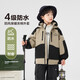 左西童裝兒童棉襖男童棉服冬季2025新款加厚沖鋒外套夾棉冬裝潮 卡其色 140