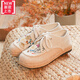 辣界（LAJIE）2024春新款官方店老北京布鞋女平底刺繡學(xué)院風(fēng)綁帶低跟亞麻繡花鞋 麻色 (標準尺碼) 37