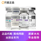 絲麗絲麗715/532/640法國絲麗動能素水光精華液緊致修護(hù)暗沉提亮膚色 715歐版單支【追溯可查】5ml