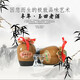 豐年牌玉田特產(chǎn) 中華老字號(hào) 豐年 玉田老酒光壇濃香型純糧釀造原漿白酒 玉田老酒42度裸壇整箱裝*4瓶