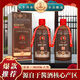 金國品醬【國際版】王茅創(chuàng  )始人王秉乾 53度優(yōu)級 榮獲國際大獎 醬香型白酒 53%vol 500mL 2瓶