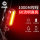 西騎者（WestBiking）自行車燈高亮夜間后警示尾燈山地車可充電強(qiáng)光夜騎燈閃光燈
