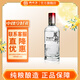 柳林白酒 柳林酒（紅柳） 鳳香型52度禮盒裝白酒純糧食釀造口糧酒 52度 500mL 1瓶 柳林酒（紅柳）