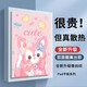 稻草屋2025ipad11代保護套11英寸Air8蘋(píng)果pro11/13英寸10代9平板10.2卡通皮套air5電腦防摔可愛(ài)9.7保護殼 狐貍貝貝【配鋼化膜】 iPad 10代  (10.9英寸)