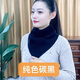 飛鷹城堡三角巾圍脖護頸春秋男款高級感2026新款百搭假領(lǐng)子保暖脖套圍巾女 純色炭黑脖套三角巾 品質(zhì)升級款