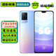 vivo S9 二手5G手機(jī) 6nm旗艦芯片 前置4400萬雙攝 纖薄機(jī)身 游戲拍照自拍手機(jī) 印象拾光 8GB+256GB 95新