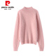 皮爾卡丹100%純山羊絨女半高領(lǐng)羊絨衫2025新款三股重磅加厚麻花打底毛衣 櫻花粉 2XL 135-145斤