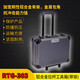 R'DEER鋁合金工具箱多用收納手提箱手拉式旅行箱帶鎖文件拉桿化妝醫藥箱RTG-303【帶拉桿】46x34x20cm