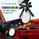 途雅車載香薰掛件出風(fēng)口汽車香片掛飾車用車內(nèi)裝飾香氛素馨茉莉金色圈