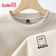 班尼路（Baleno）衛(wèi)衣男春秋季圓領(lǐng)套頭衫休閑男士上衣服重磅華夫格長袖男裝外套