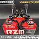 萬(wàn)沁珊正品瑞祖瑪RZMA制動(dòng)泵T15/16鍛造九號小牛電動(dòng)車(chē)改裝剎車(chē)上泵直推 【正品】瑞祖瑪T15直推一對+剎車(chē)斷電 【官方正品】瑞祖瑪T15直推RZMA