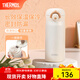 膳魔師（THERMOS）不銹鋼保溫杯大容量男女士?jì)和銛y水杯生日禮物團購定制JNR 奶油白【熱賣(mài)推薦】 350ml