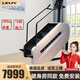 LEUY 力依樓梯機(jī)登山機(jī)家用多功能爬樓機(jī)健身攀巖階梯攀爬爬山機(jī)爬坡攀爬機(jī) 豪華款樓梯機(jī)(多色可選詳詢客服)