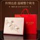 杭絲府100%羊毛刺繡圍巾披肩外搭送長(cháng)輩媽媽生日三八婦女節女生禮物禮盒 銀杏知秋  淡雅米(高檔禮盒)