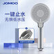 九牧（JOMOO）增壓手持花灑套裝硅膠凈垢淋浴花灑淋浴噴頭配件多功能花灑套裝 【電鍍銀】花灑+升級防纏繞管