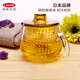 Kinto 茶壺耐熱玻璃過濾茶具日本進(jìn)口花茶沖茶器功夫茶具 黃色 350ml
