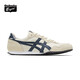 Onitsuka Tiger鬼塚虎男女運動(dòng)休閑鞋百搭輕便透氣休閑鞋子SERRANO? 米色/深藍色 39