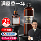 嘉柏蘭五星級酒店無火香薰精油補(bǔ)充液家用空氣清新劑臥室內(nèi)房間香氛 2瓶