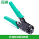 百通多功能3用6P/8P電話網(wǎng)絡(luò)水晶頭專(zhuān)用壓線鉗子 綠色