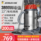 杰諾吸塵器峰值3800W大功率工業(yè)工廠車間粉塵大吸力商用70L大容量裝修美縫開荒車間保潔桶式吸水除塵機(jī) 3800W峰值雙電機(jī)【手持吸塵吸水】2.5米管