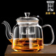 玉蘭香耐熱全玻璃蒸汽煮茶壺過濾黑茶普洱茶具泡茶壺家用煮茶器茶具套裝 B款茶壺1.3L