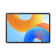 【99成新】HUAWEI MatePad 11.5 2024款  華為平板電腦高刷護眼全面屏學(xué)習平板8+128GB 深空灰