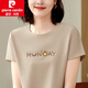 皮爾卡丹（pierre cardin）T恤女裝夏季女士短袖女2025年新款時尚洋氣寬松衣服中年顯瘦上衣 深卡其 2XL 126-136斤