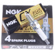 NGK烈焰鉑金火花塞適用于 昌河Q25 Q35 M50 M70