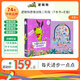 邏輯狗2-3-4-5-6歲兒童益智玩具早教思維機幼兒園男孩女孩生日禮物 【4-5歲】思維訓練-無(wú)操作板