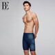 范德安（BALNEAIRE）男士泳衣時(shí)尚潮流防曬高彈透氣游泳泳褲成人抗氯海邊溫泉 50378 靛藍色 XL
