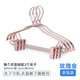 珂菲（kefei）珂菲防風(fēng)衣架褲架褲夾子家用兩用高層室外防掉鋁合金衣?lián)螣o(wú)痕 【套裝款】玫瑰金 10支